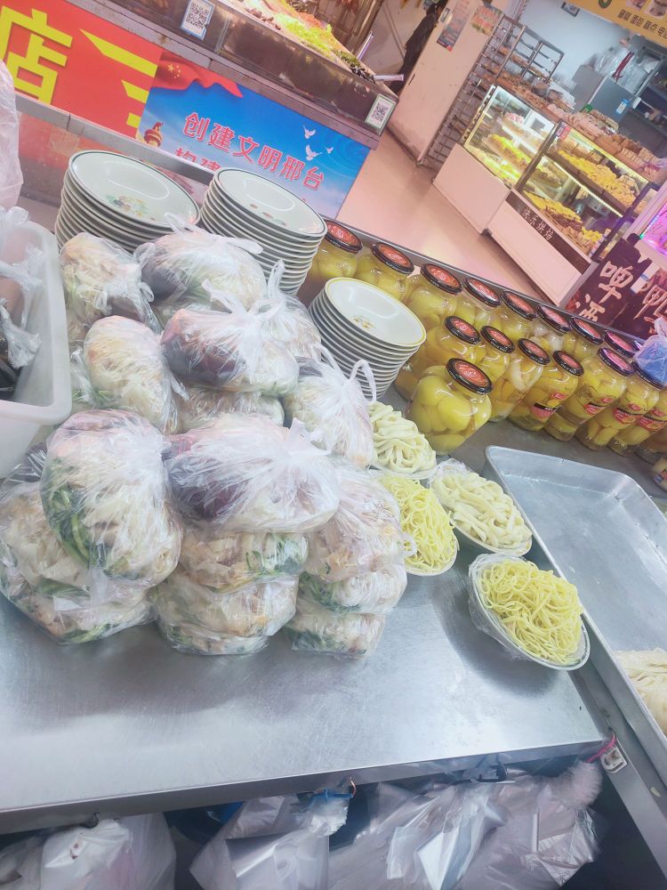 阿伊莎正宗陕西凉皮凉面(北关街菜市场店)