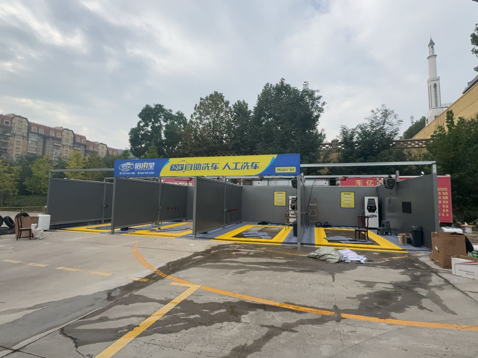 倍闪莹汽车美容(清真寺店)