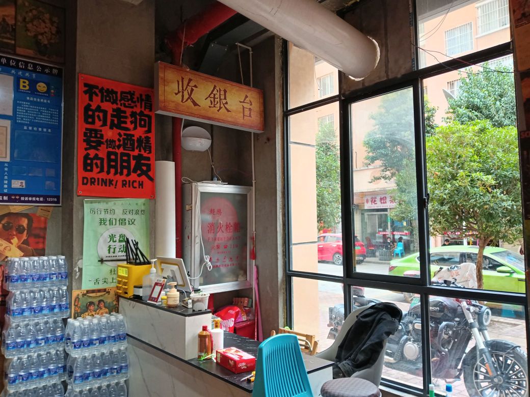 清真加禾里干锅鸡