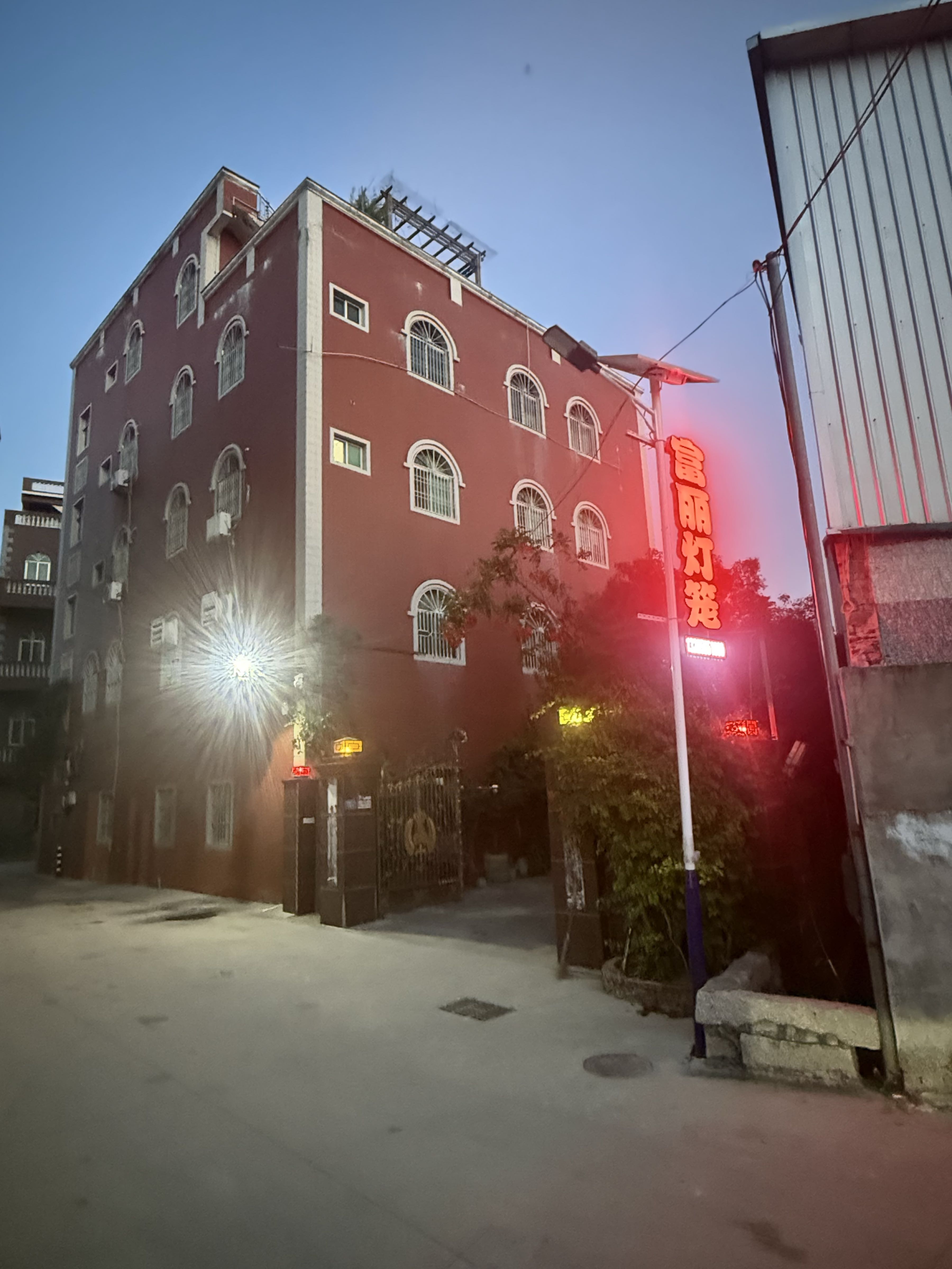 泉州市富丽灯具有限公司