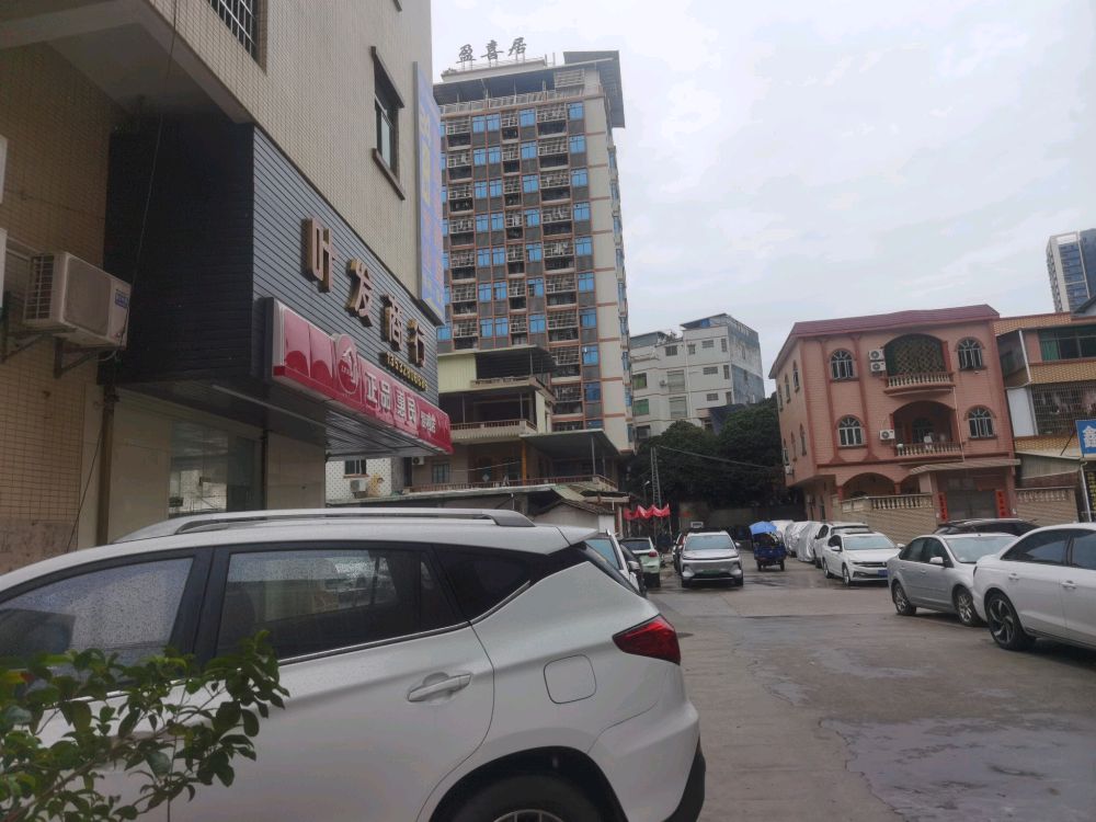 乐象自助棋牌室