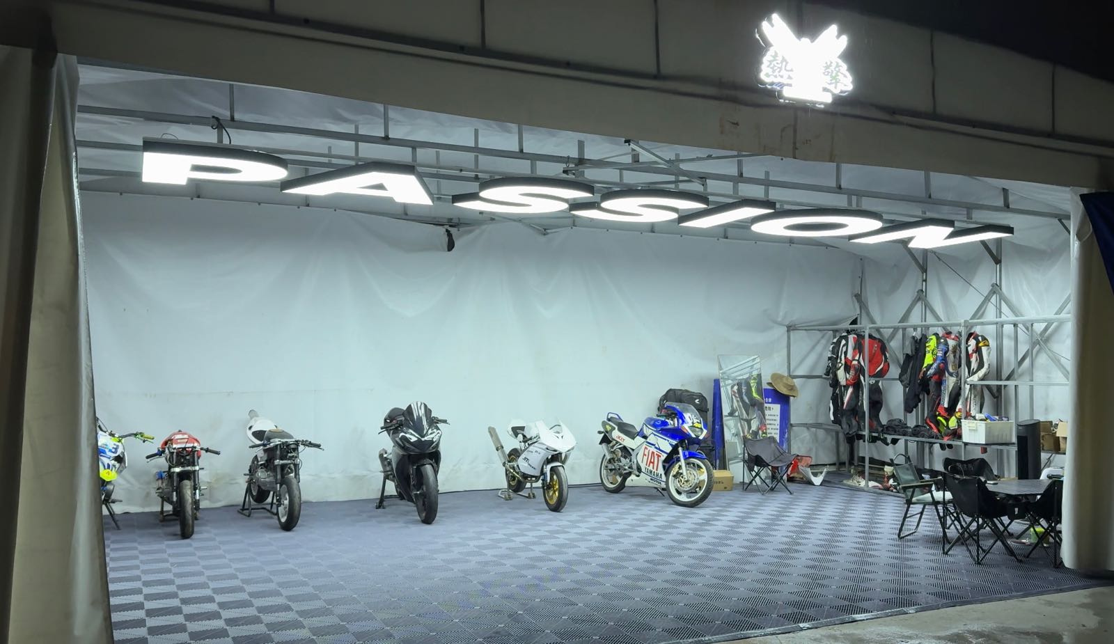 热擎赛车体验中心