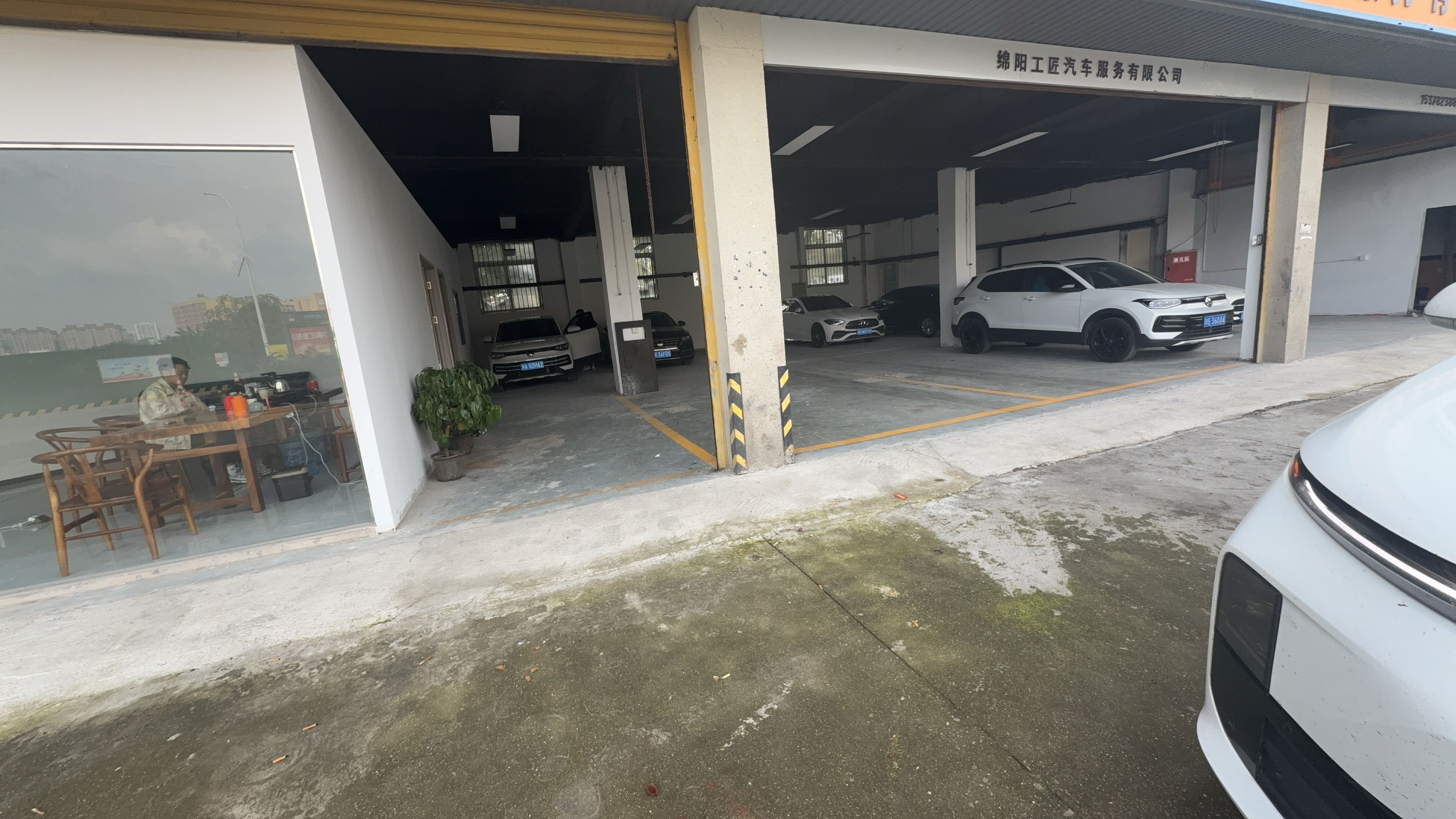 绵阳市经开区鑫誉寄卖店