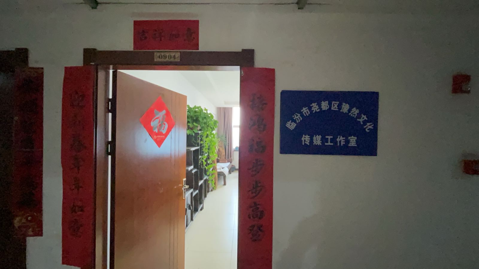 豫然传媒