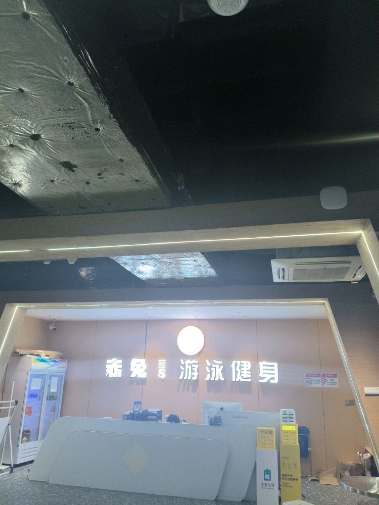 赤兔健身游泳24小时(东亭里店)
