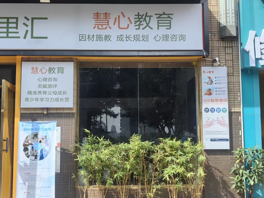 佛山市禅城区石湾街道港口路14号一座首层10号之一