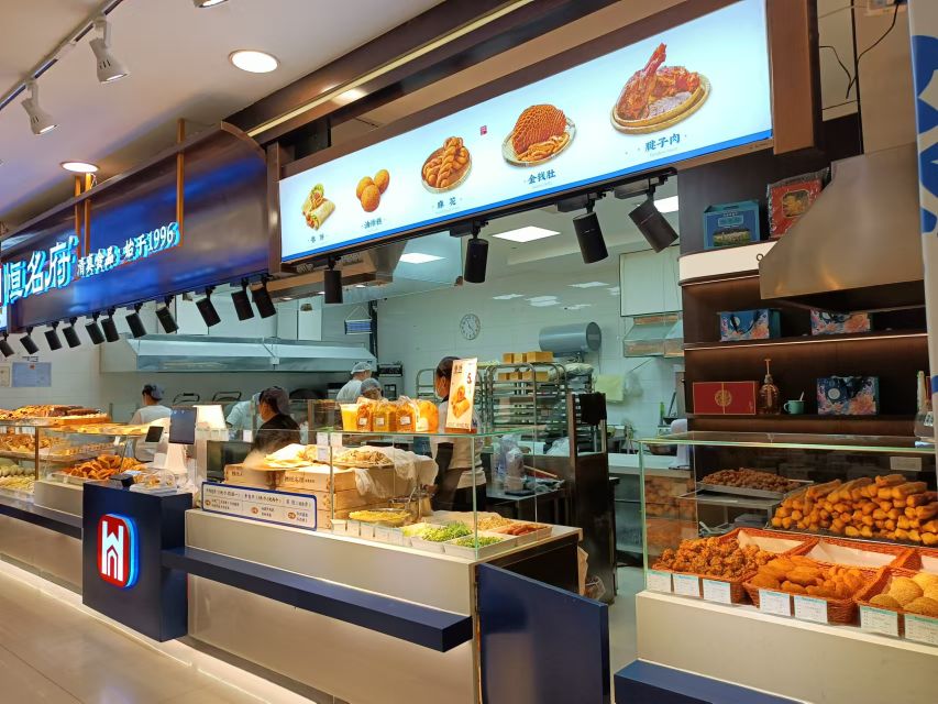恒名府(吉林市欧亚综合体店)