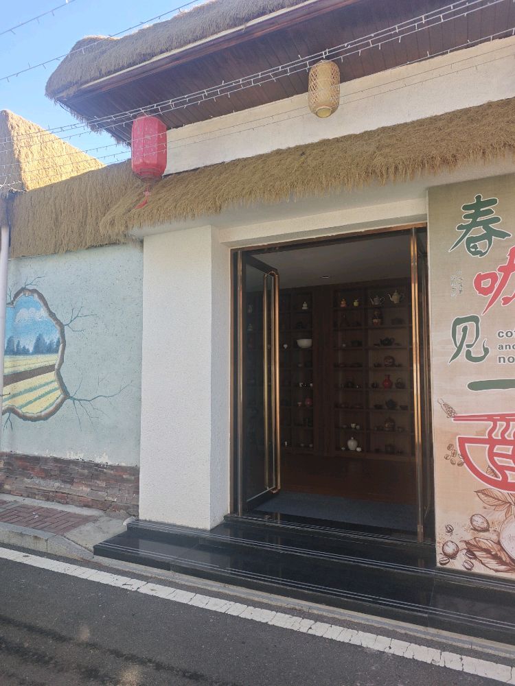刘家堡民宿7号院