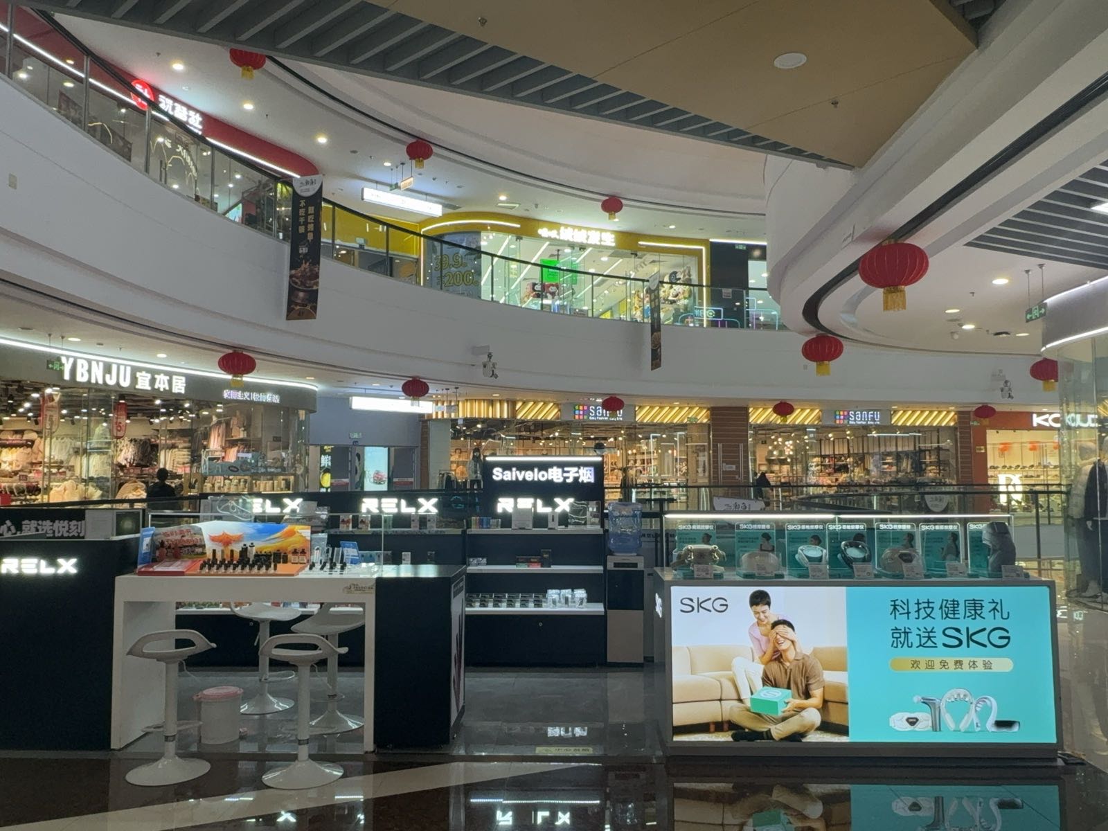 Saivelo电子烟(雅安万达店)