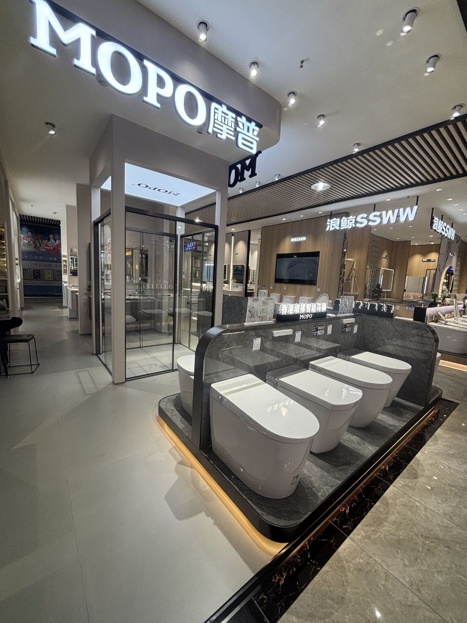 摩普卫浴(乐安居店)