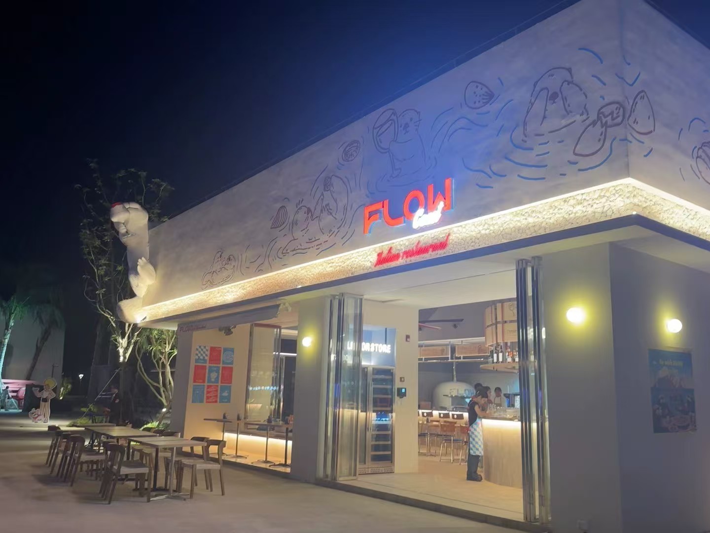 Flow Coast意式餐厅