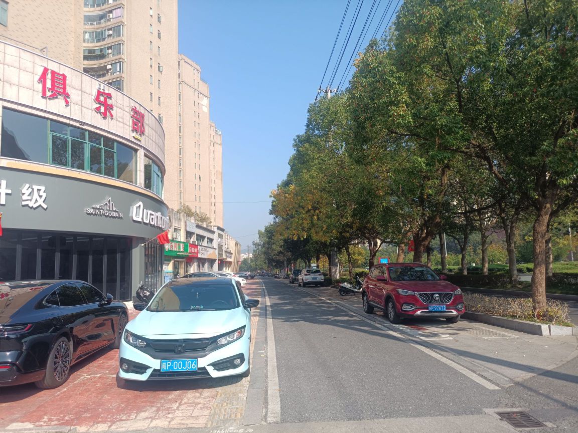 黑曼八台球俱乐部