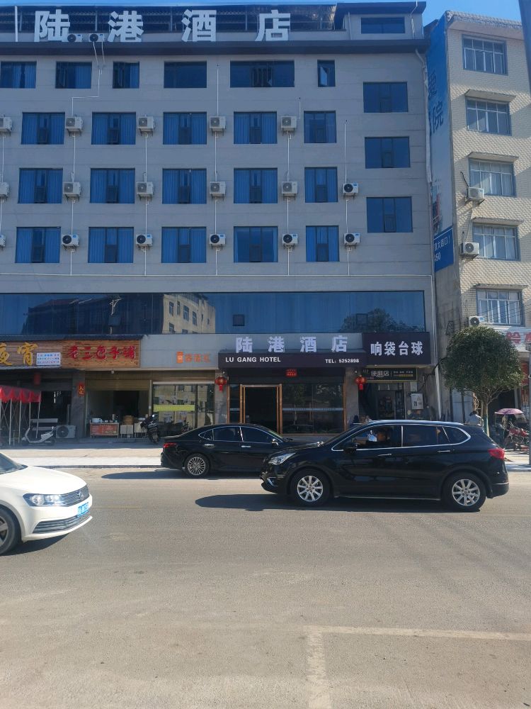 响袋自助台球(火马冲店)