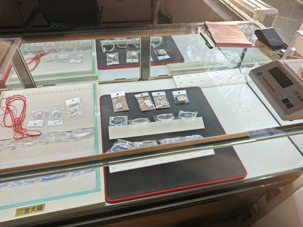 金银加工珠宝首饰礼品回收