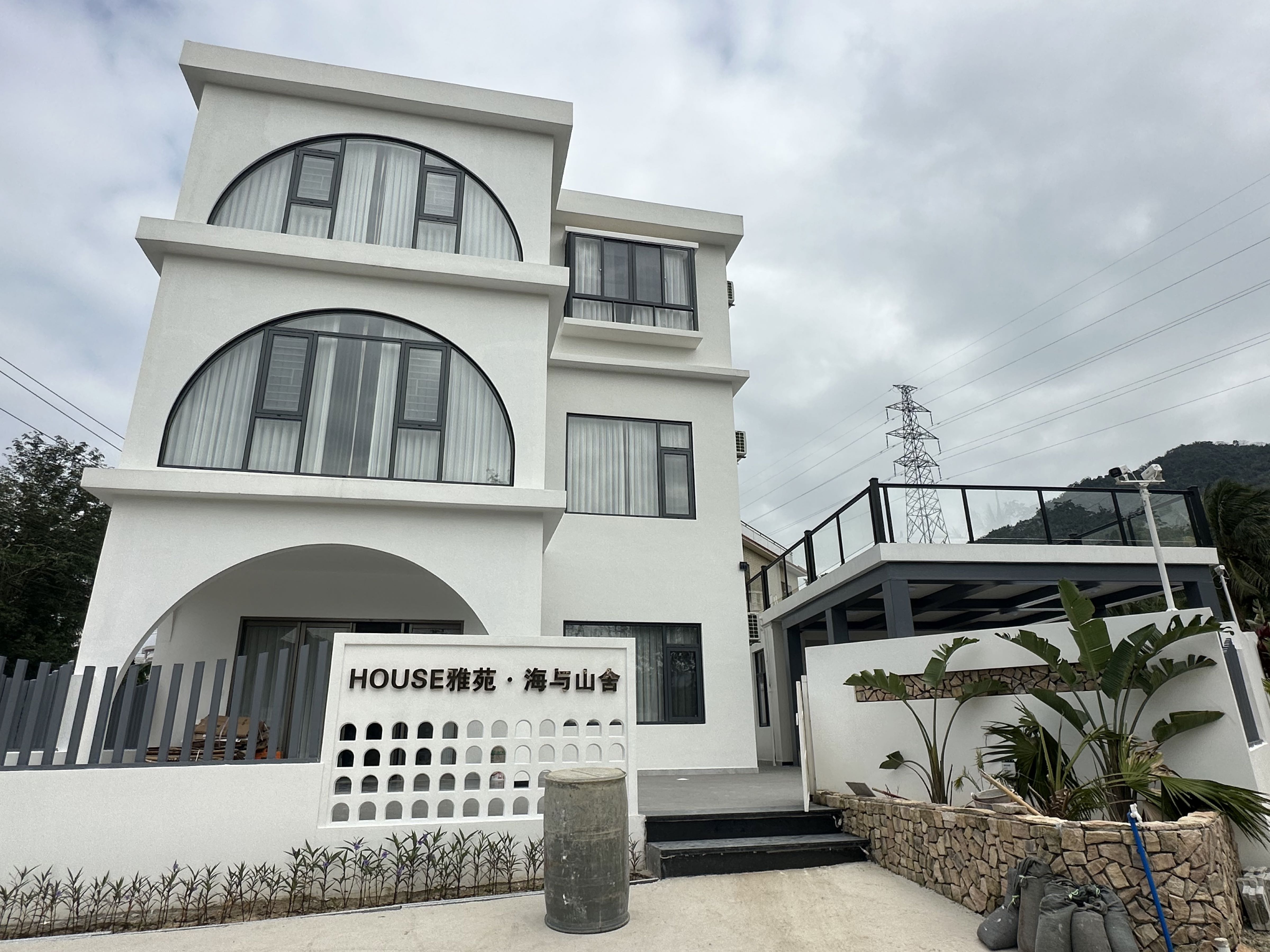 雅苑·海与山舍(石梅湾店)