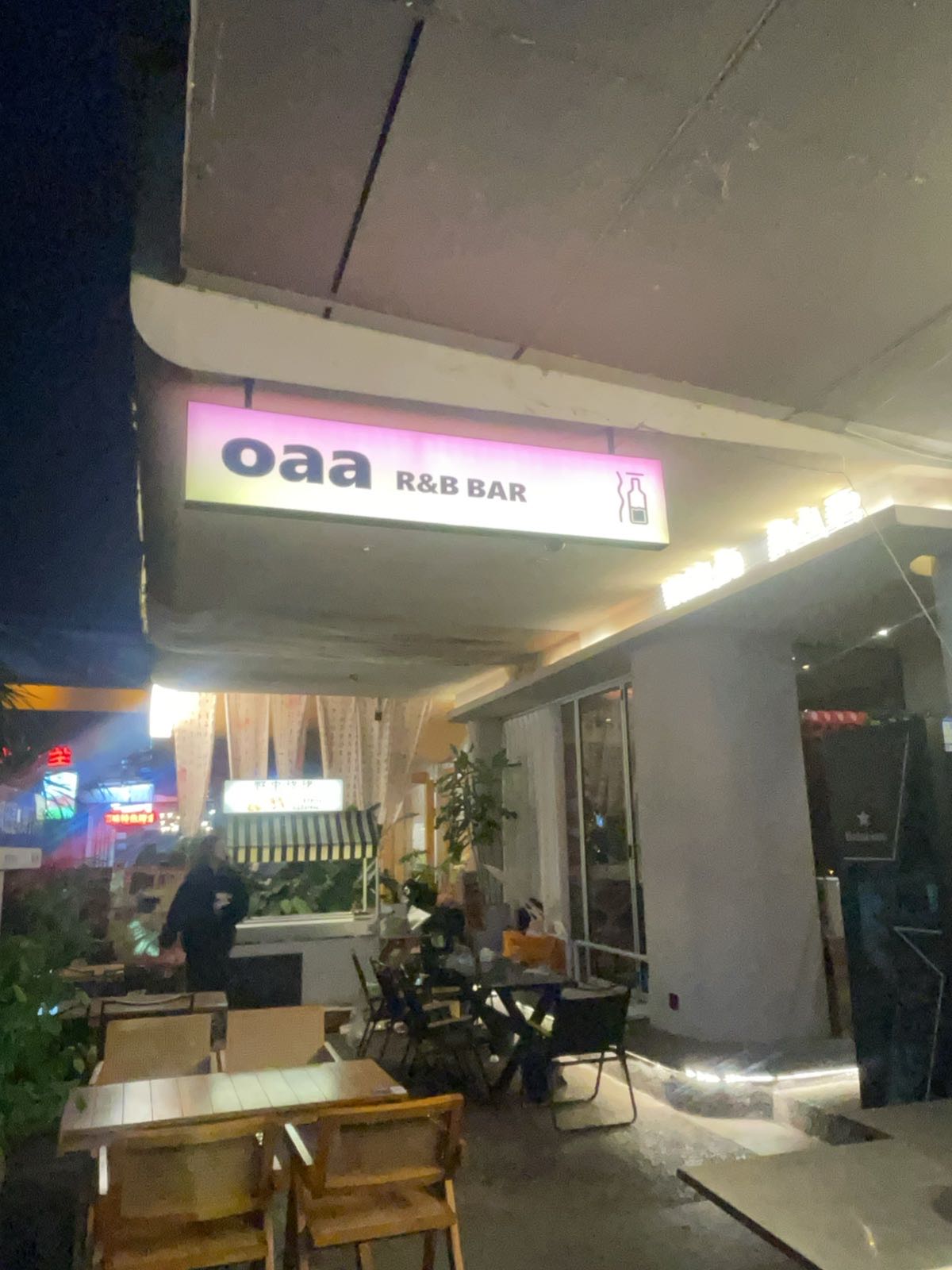 OAA R&B Bar