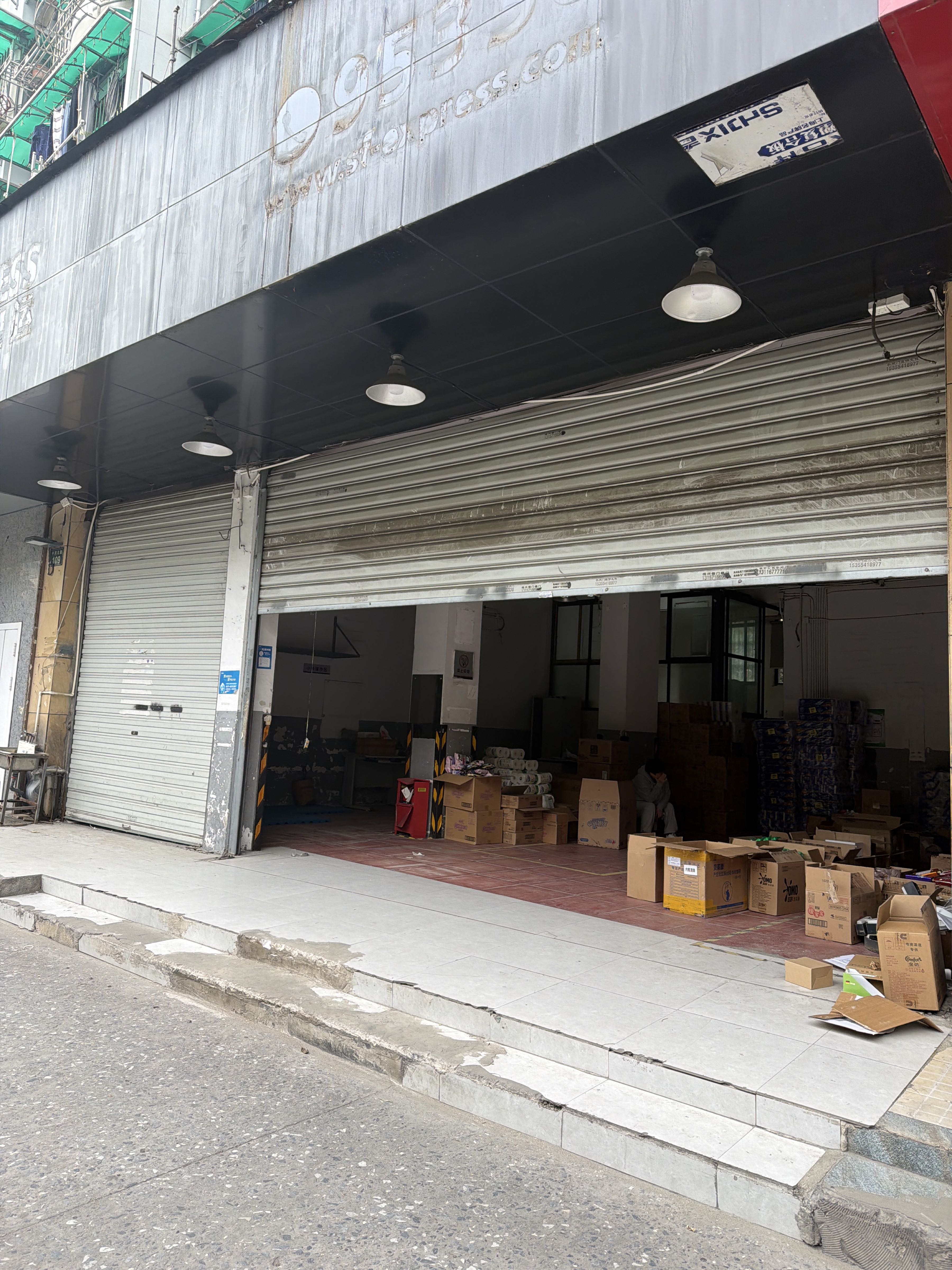 杭州金锁匠开锁换锁