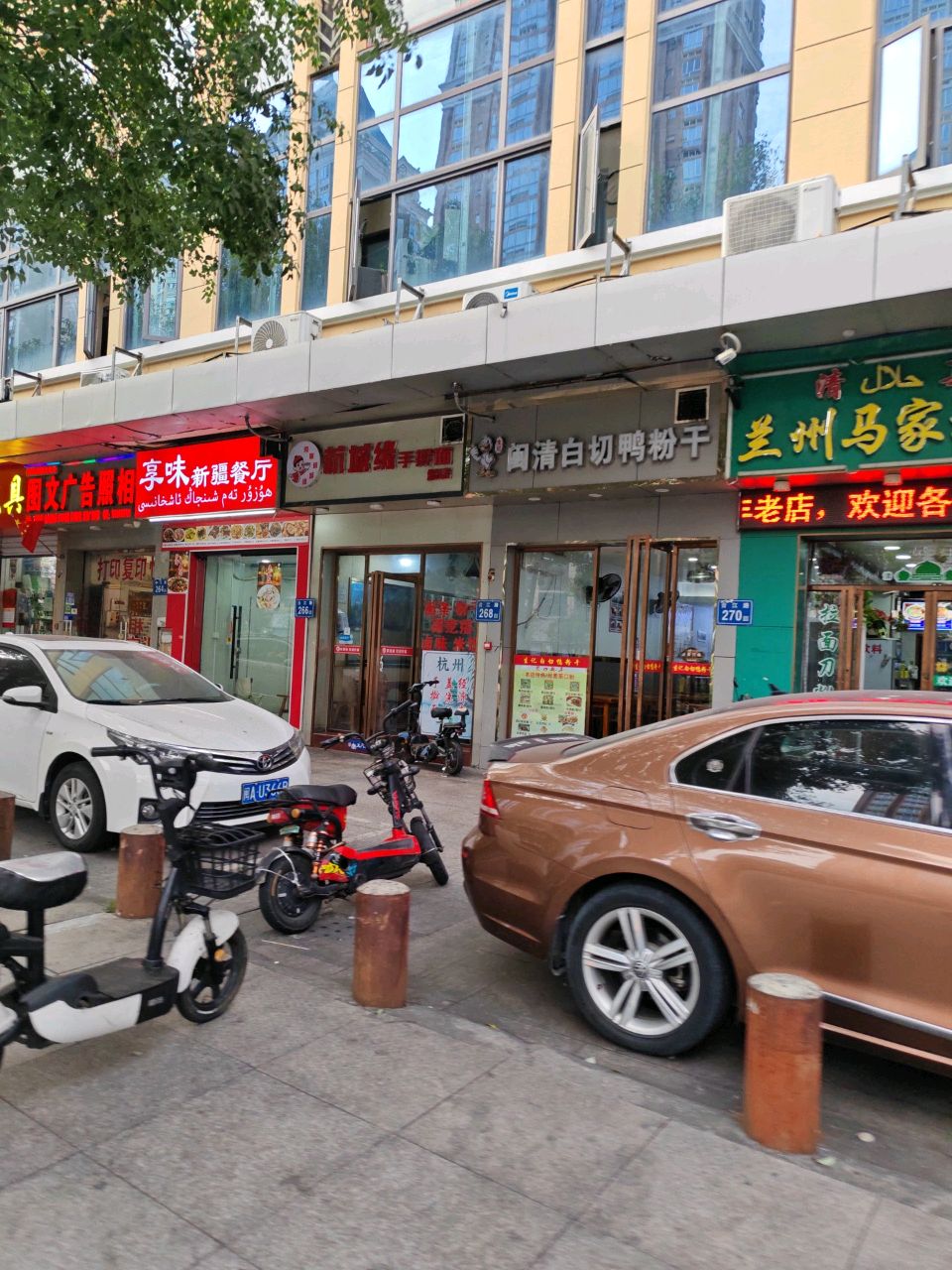 清真兰州马家拉面(利伟商厦店)