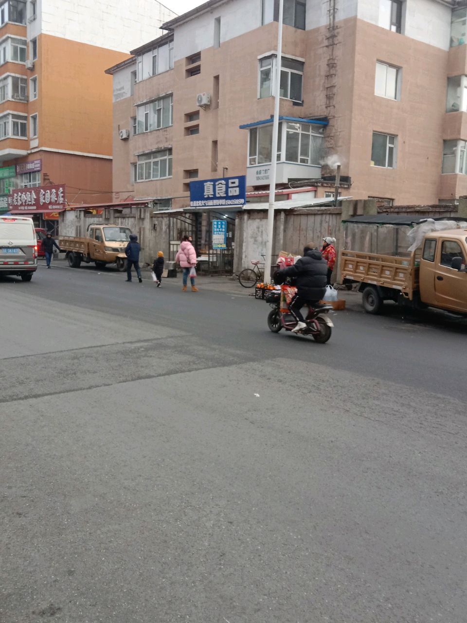 清真食品(新风路店)