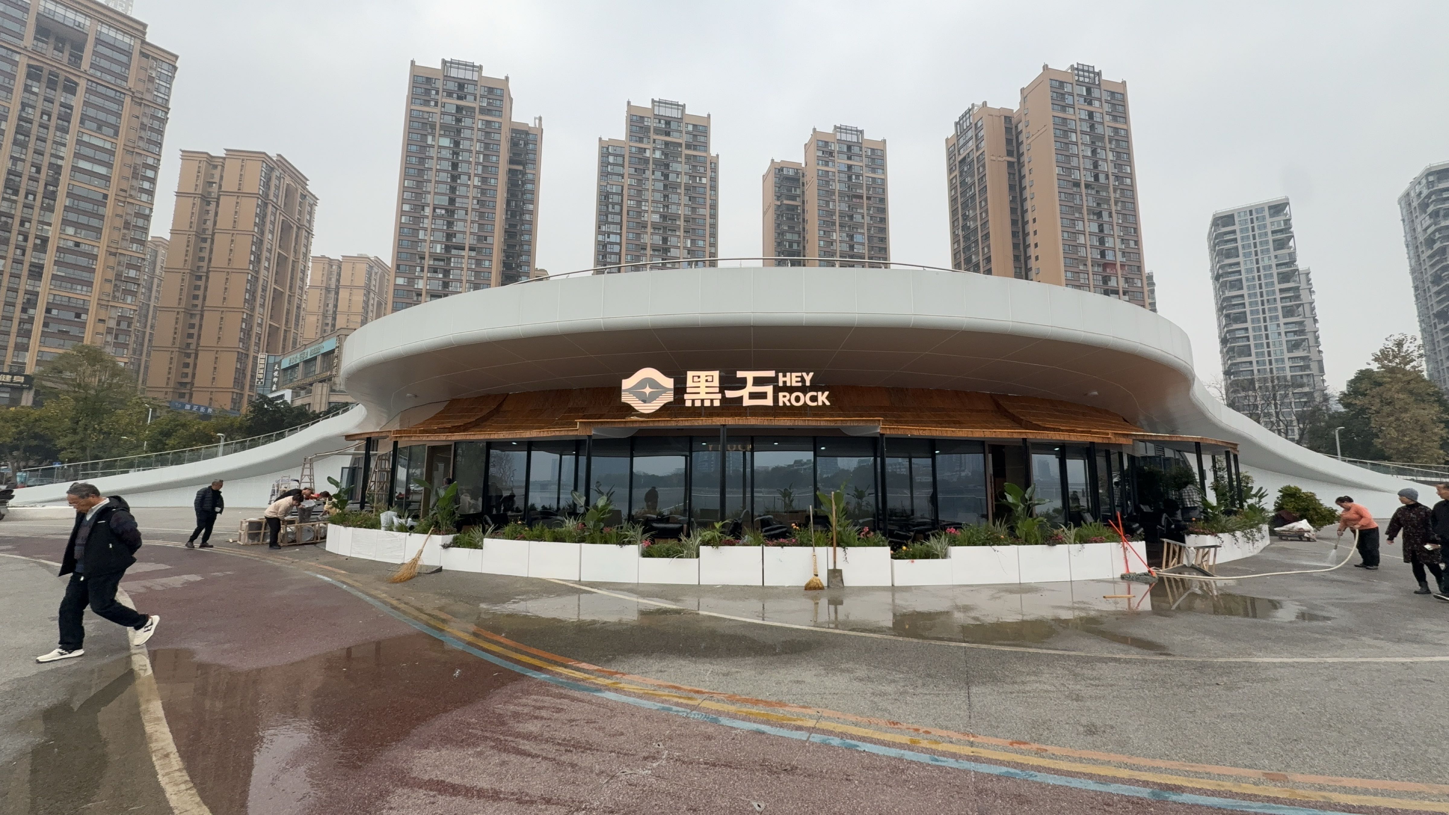 黑石HEY ROCK