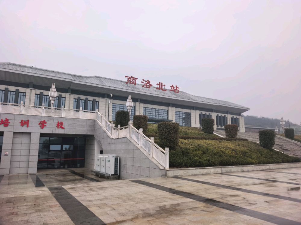 商洛友聚职业技能培训学校