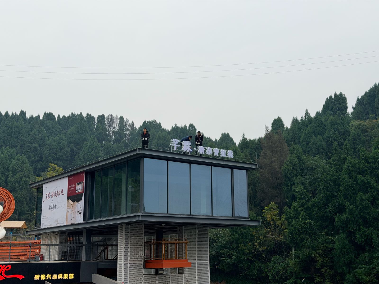 芊霖·精准普拉提