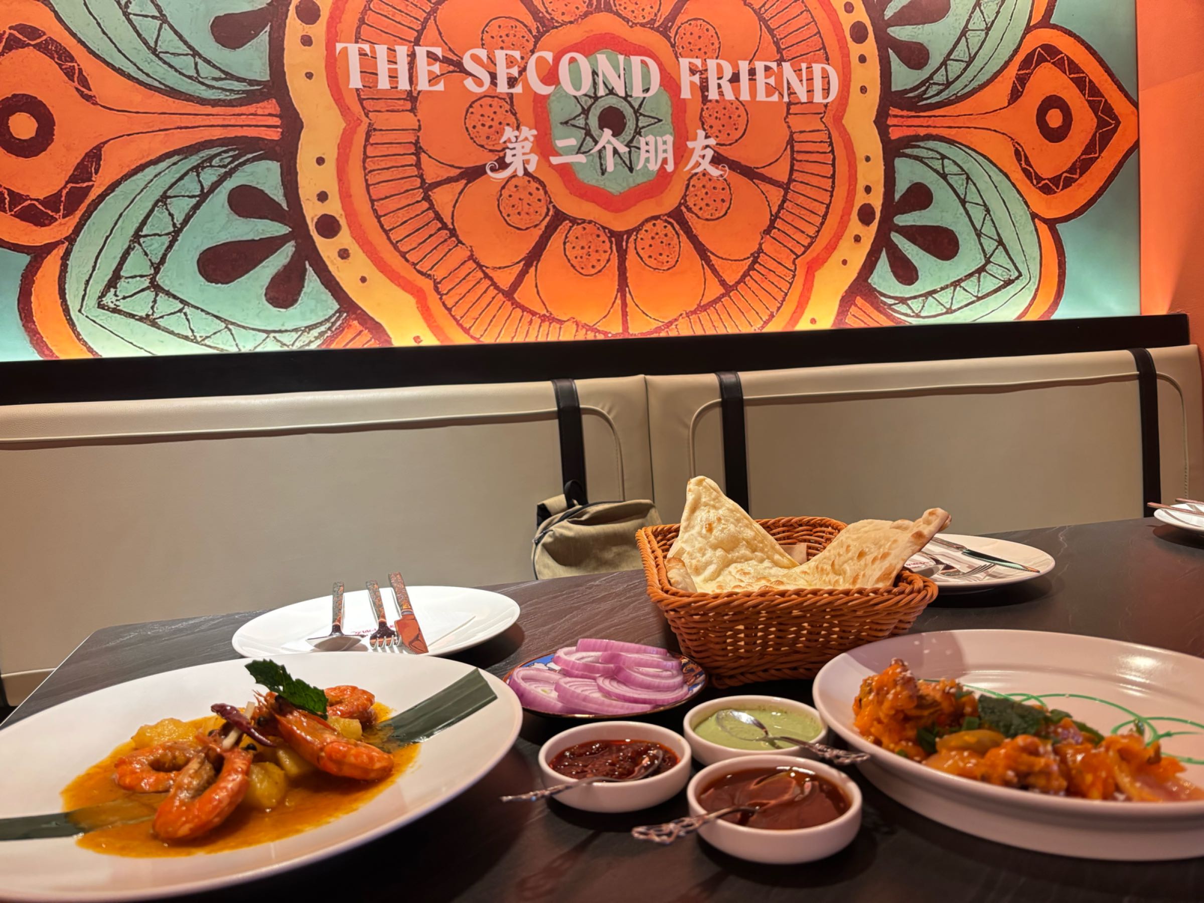 TSF第二个朋友·中东和印度料理·清真(滨江银泰店)