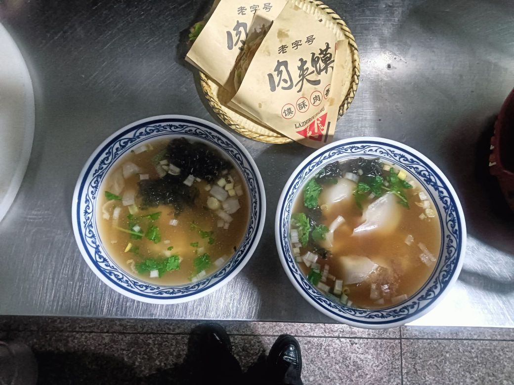 老味馆泡馍·面皮·油泼面·麻辣烫(老城店)