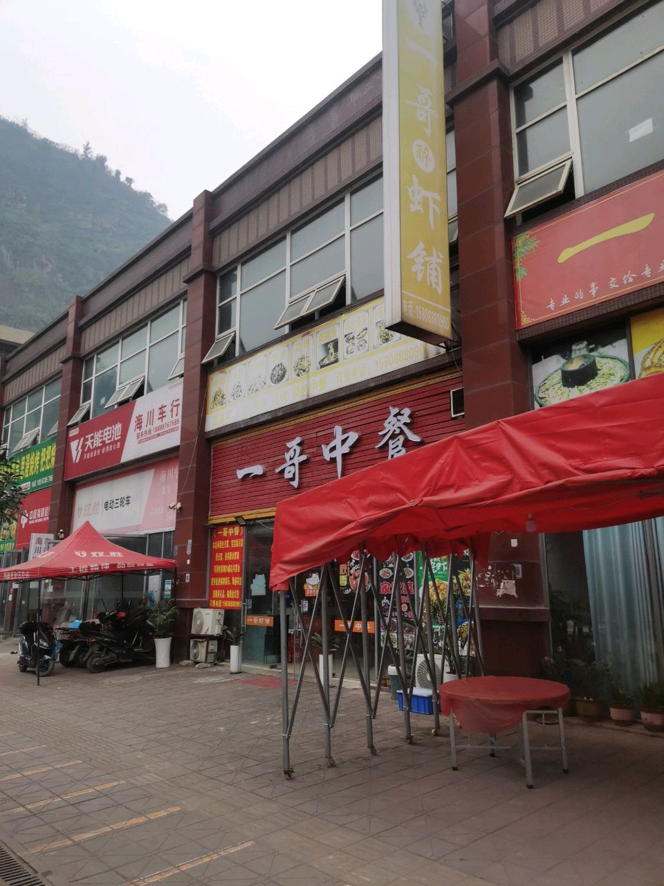 清真昭通小肉串思漫烧烤把把烧