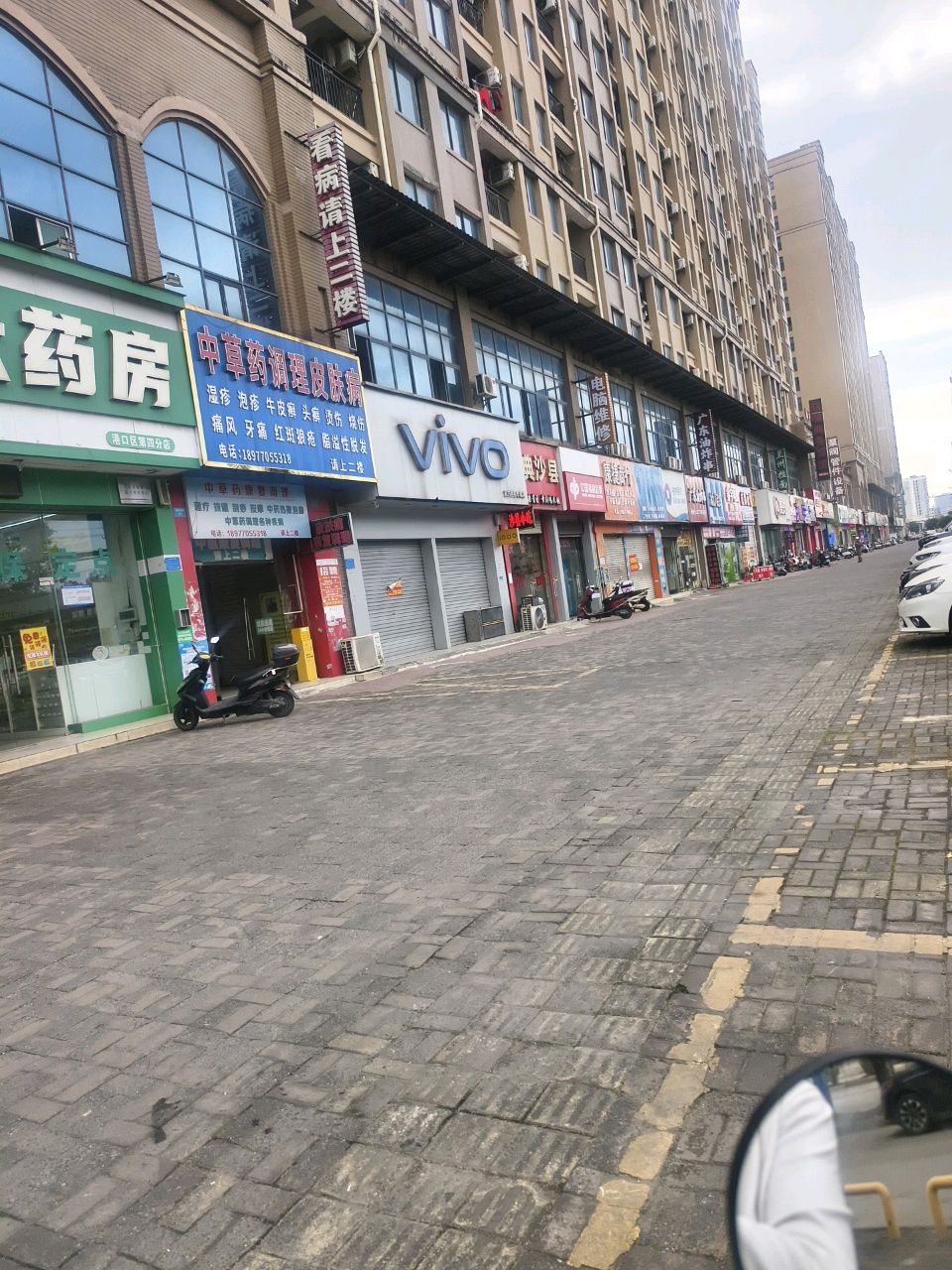 经典沙县(沙潭江大道店)