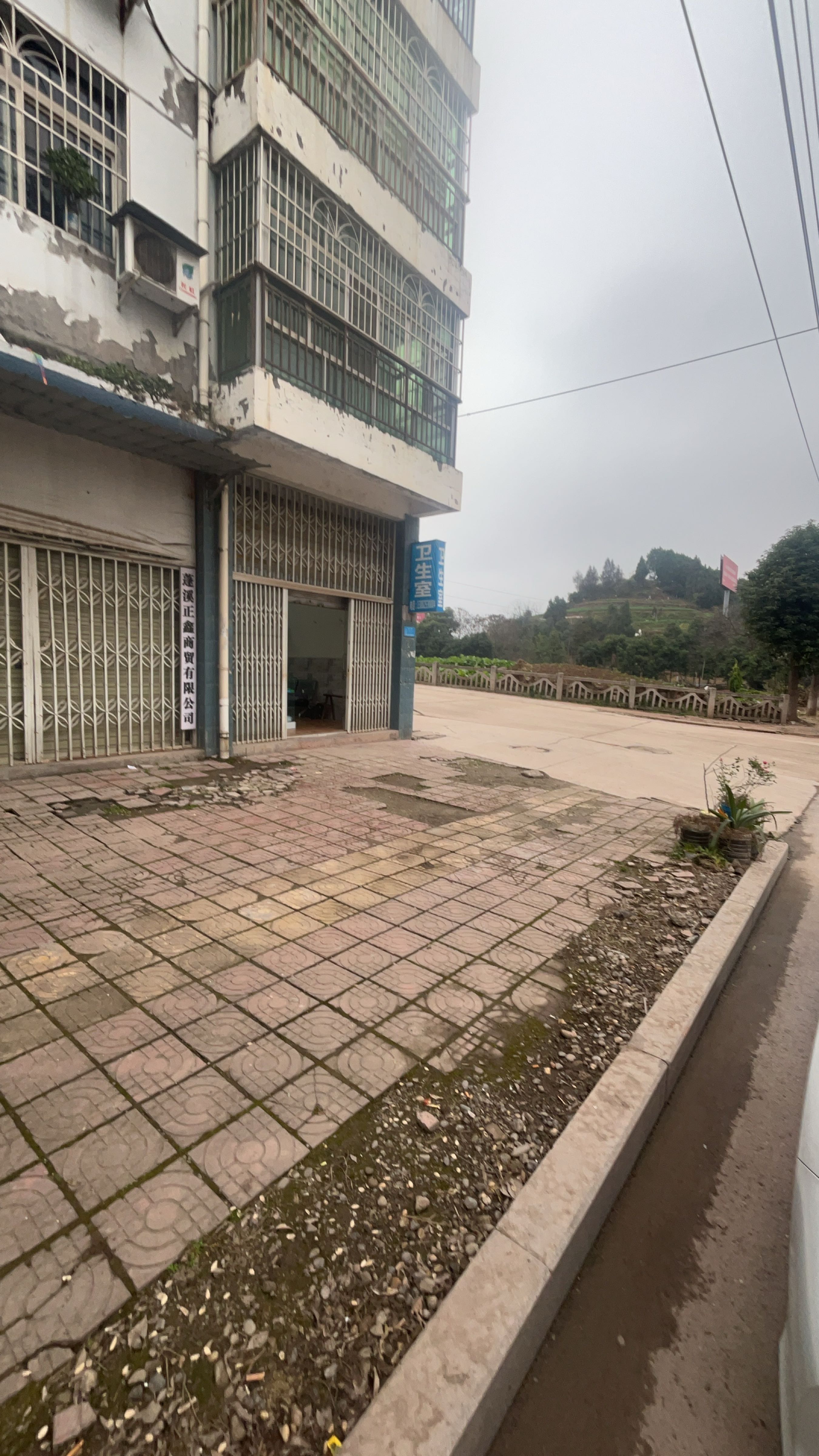 红旗工业园德才路1号门面