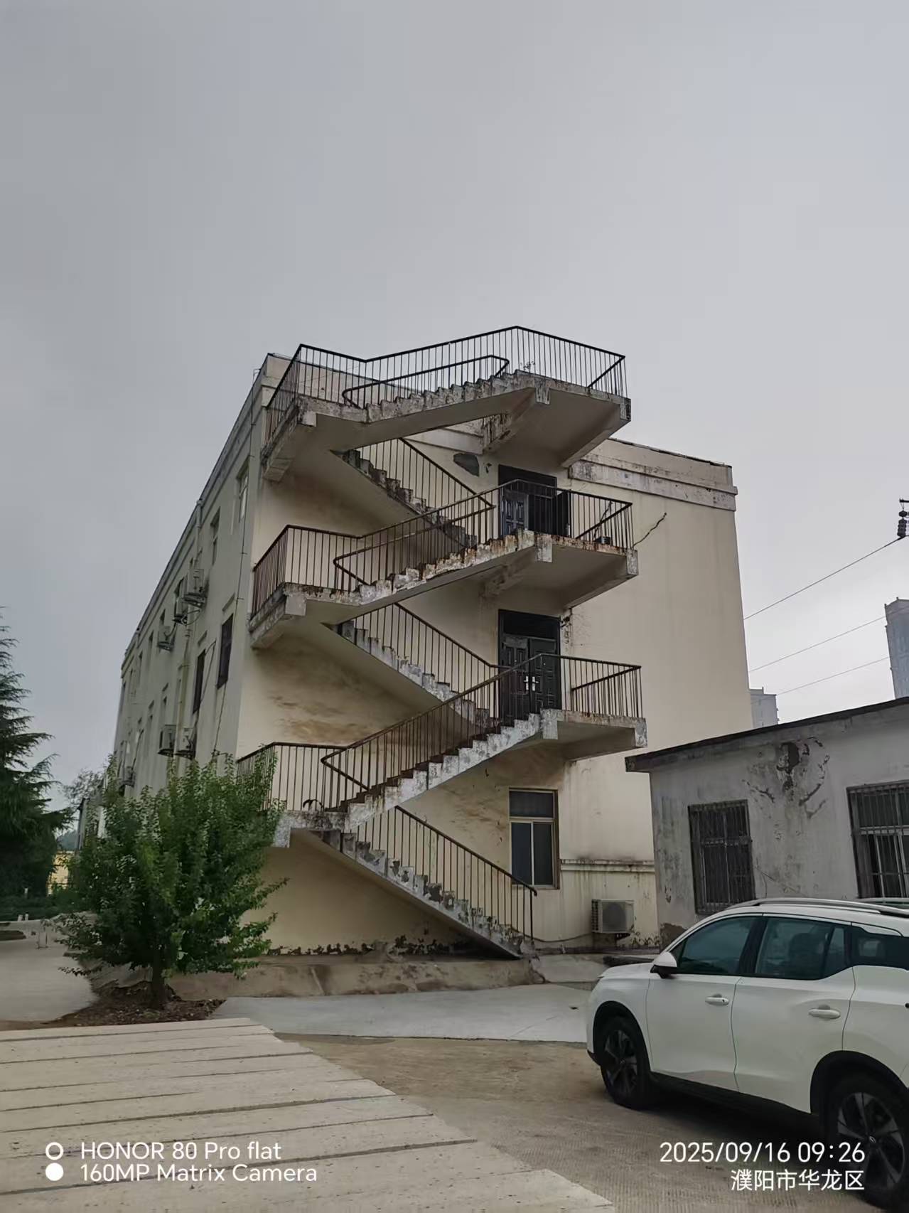 濮阳调车点