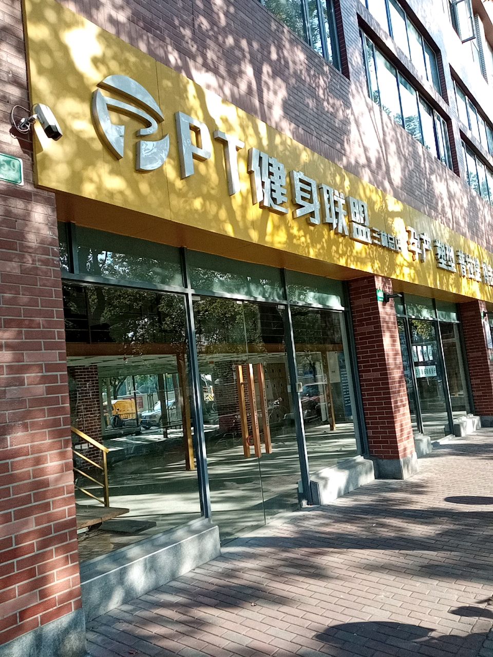 少儿培训