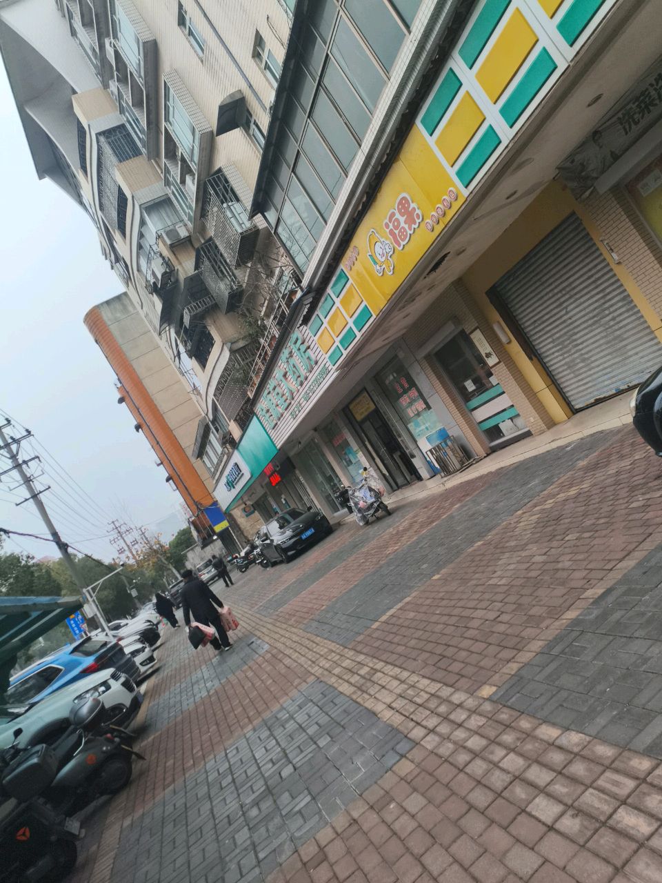 福果
