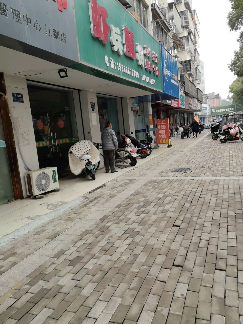 太空家园馆(江都体育馆站)