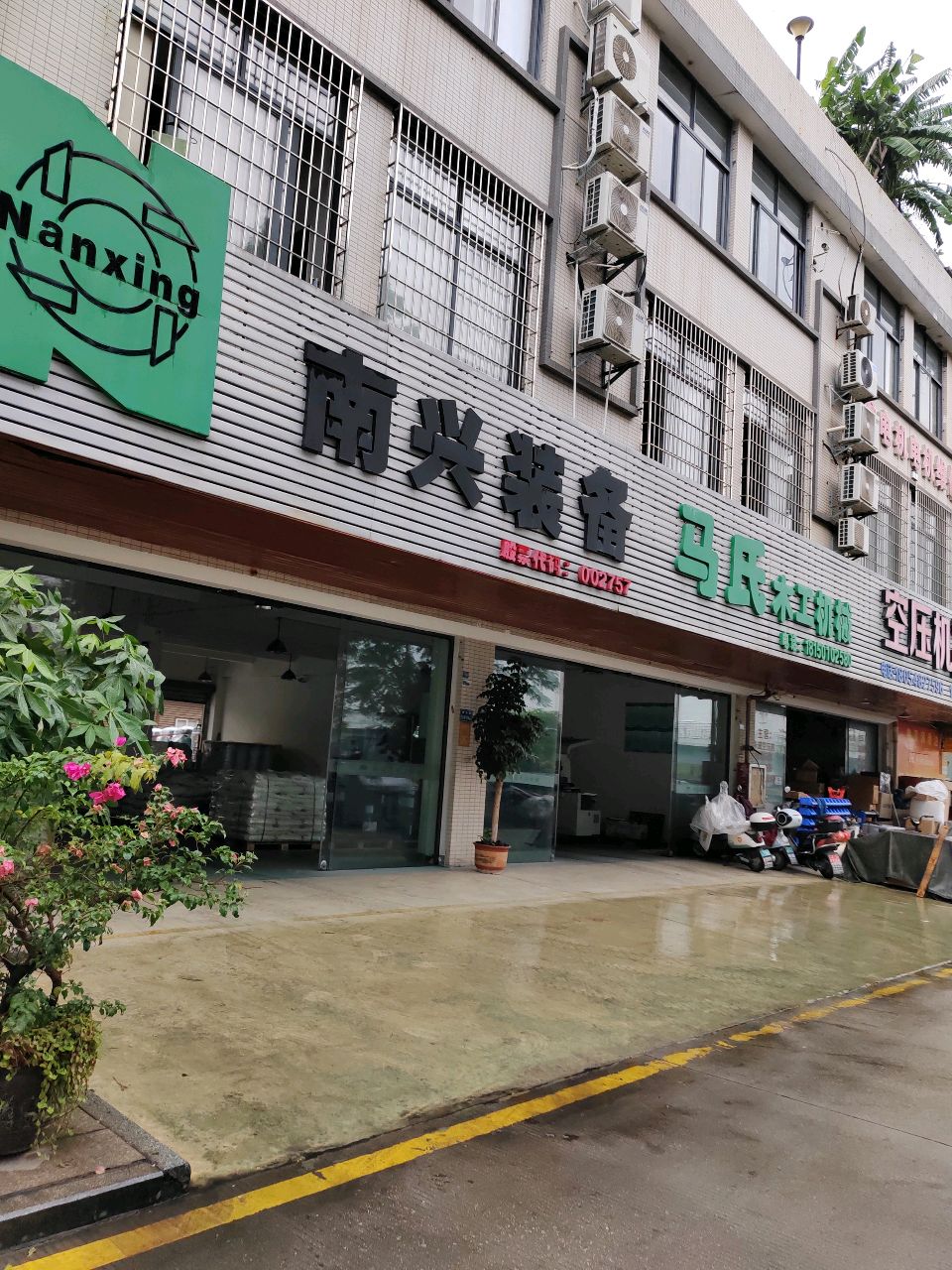 空压机活塞机维修