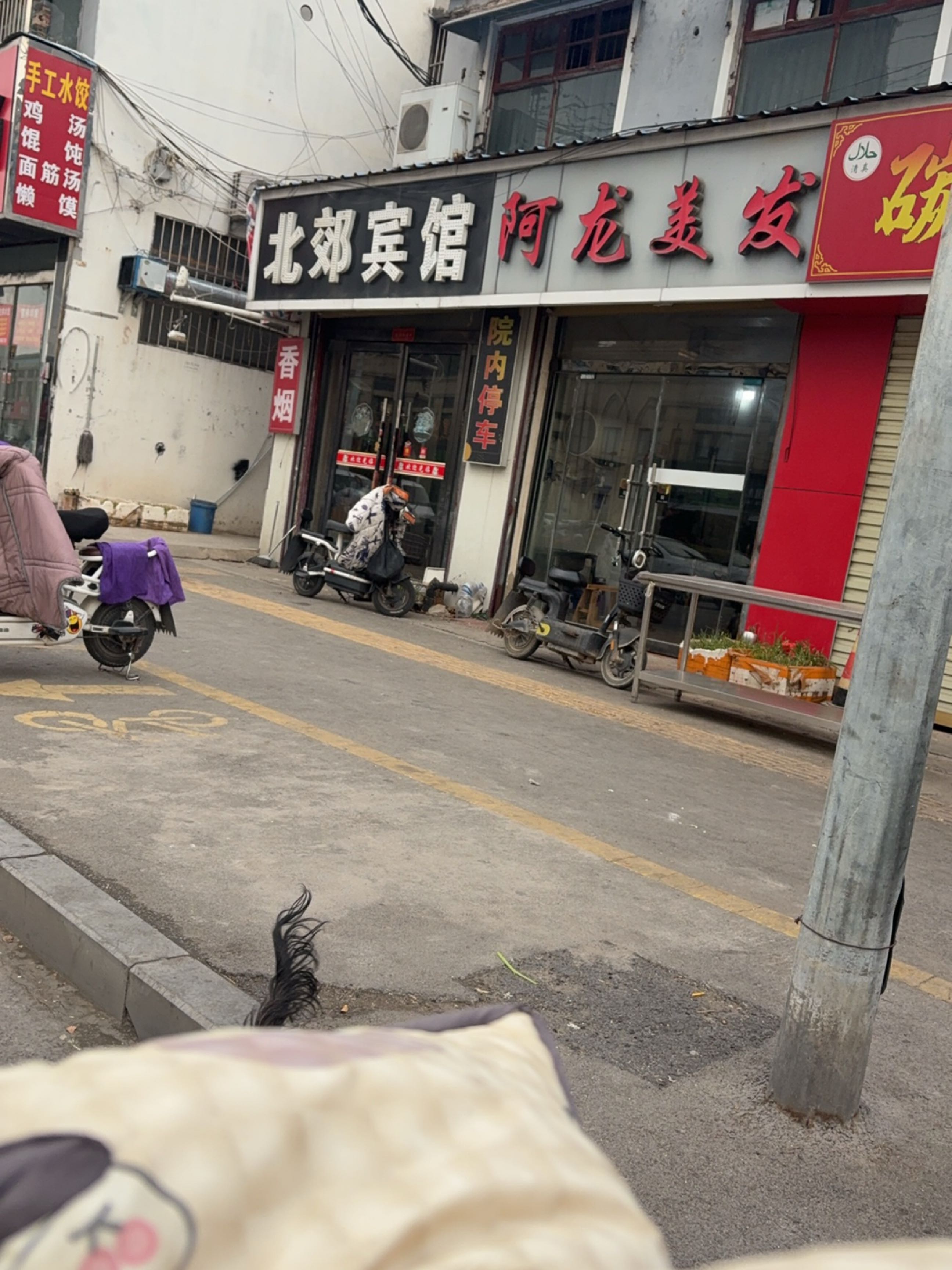 清真碳烤麻椒鸡(荣耀新城店)