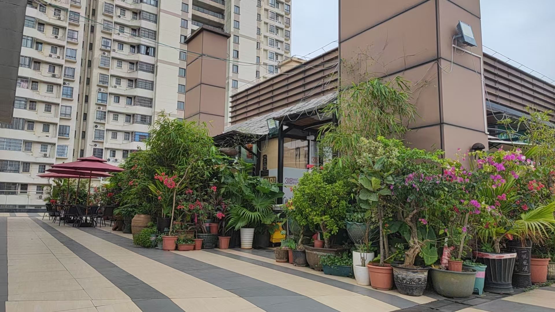 吾悦空中休闲茶庄