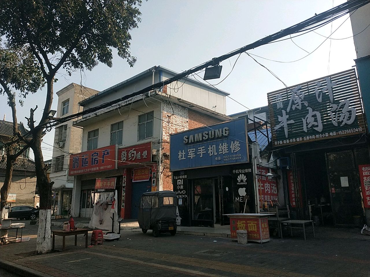 清真原汁牛肉汤