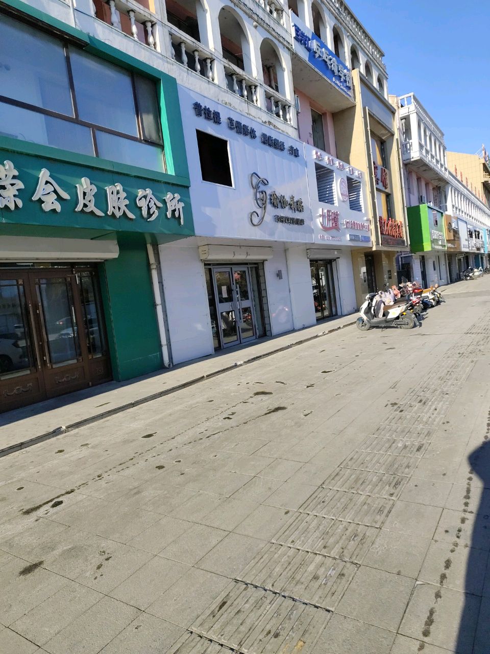 百学汇乒乓球学校