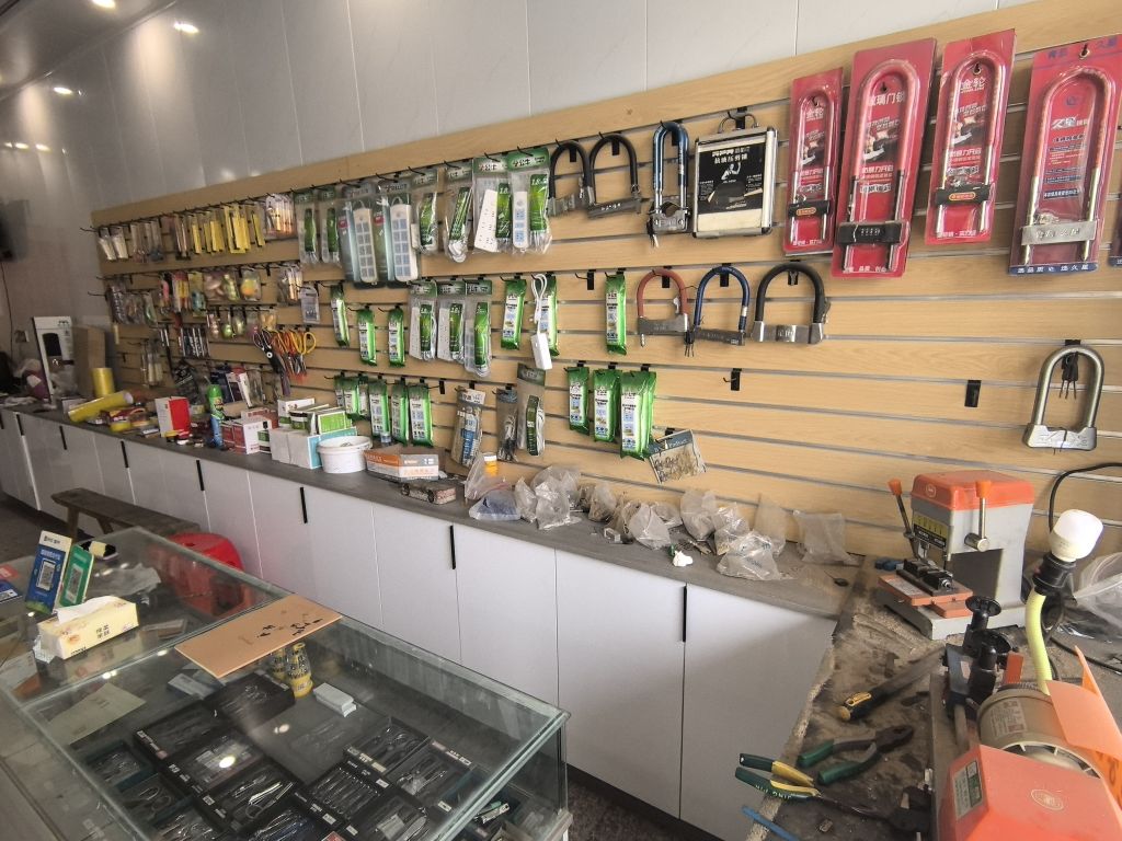 家栋锁店