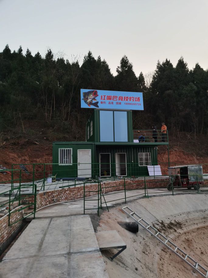 红嘴巴竞技钓场