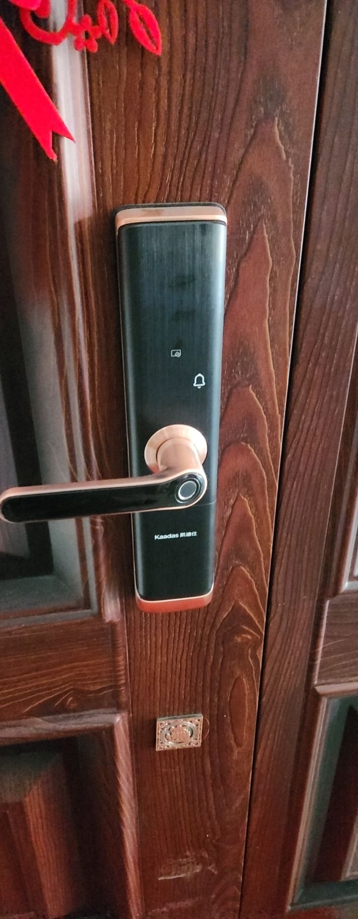 小磊开锁智能锁汽车钥匙(盛乐店)