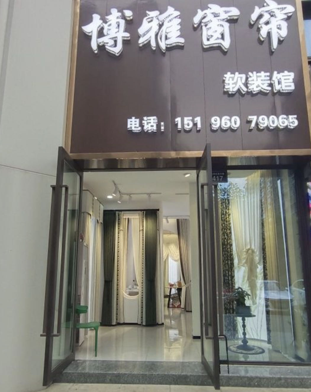 NWI文宇语言培训