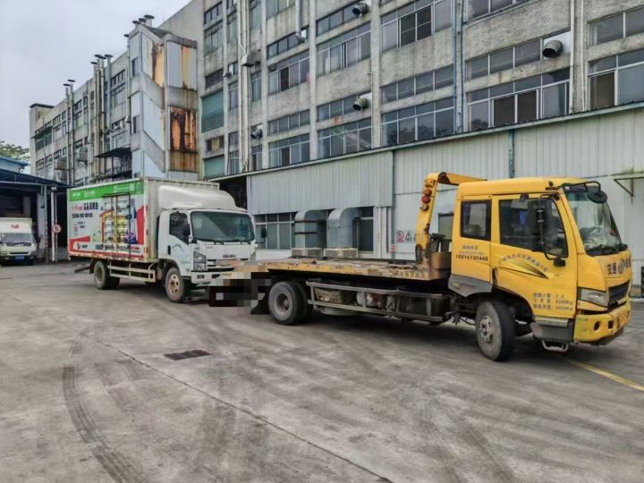 中山市中炬再生资源回收有限公司