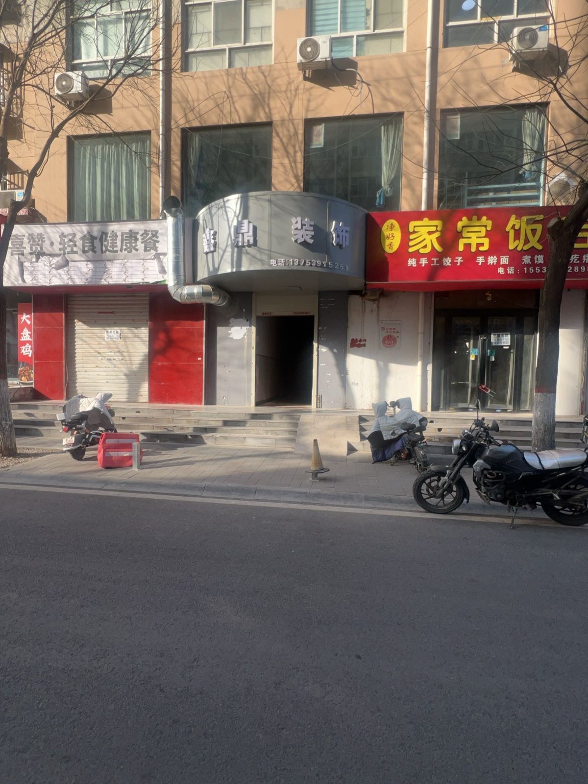 Obalen欧巴兰隐形眼镜(运城店)