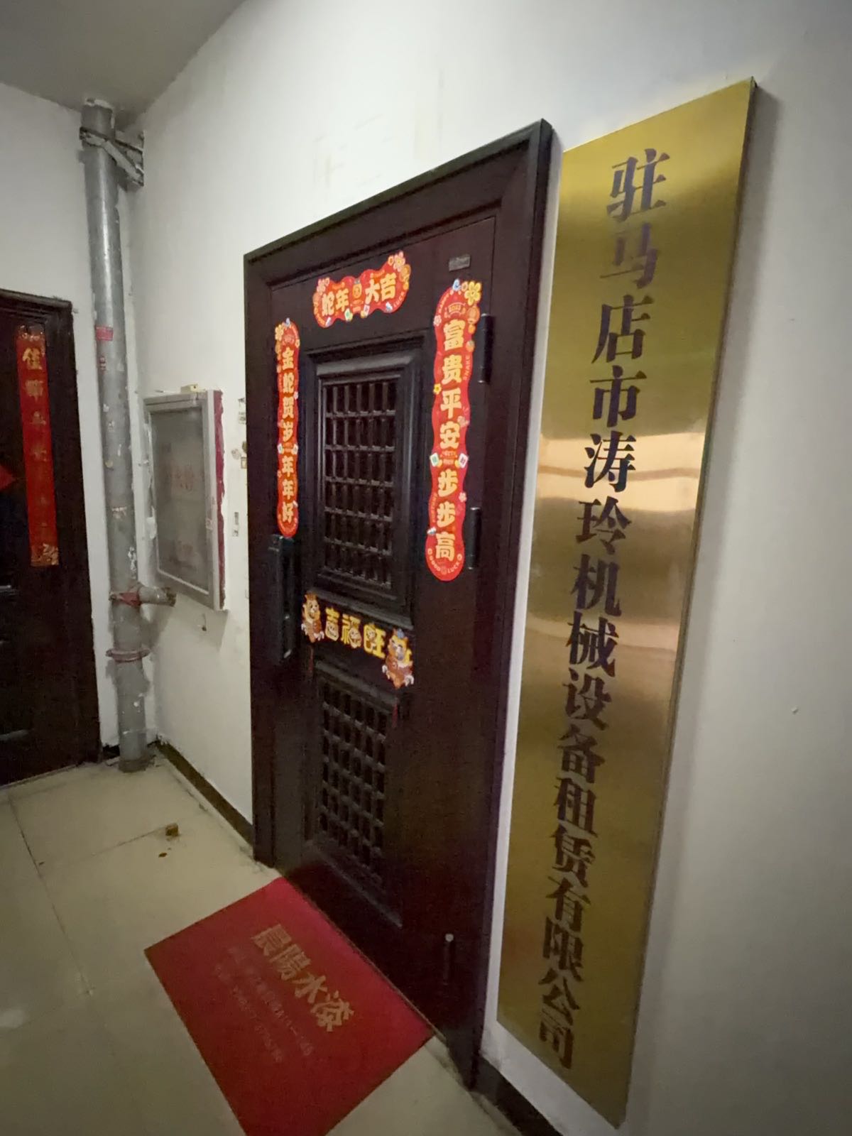 驻马店市涛玲设备租赁叉车出租