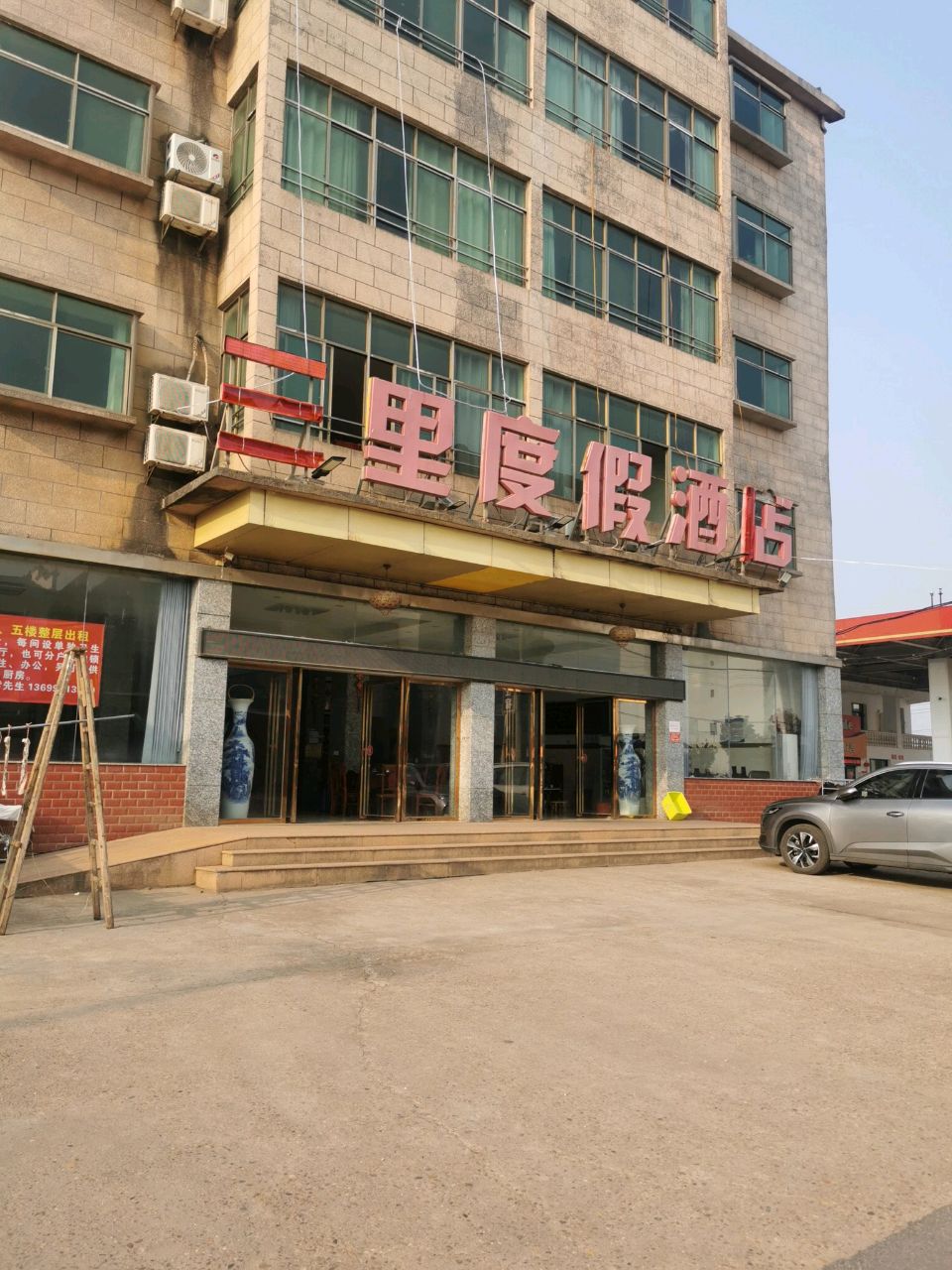 静谧商务短休舒适钟点房（4小时体验）