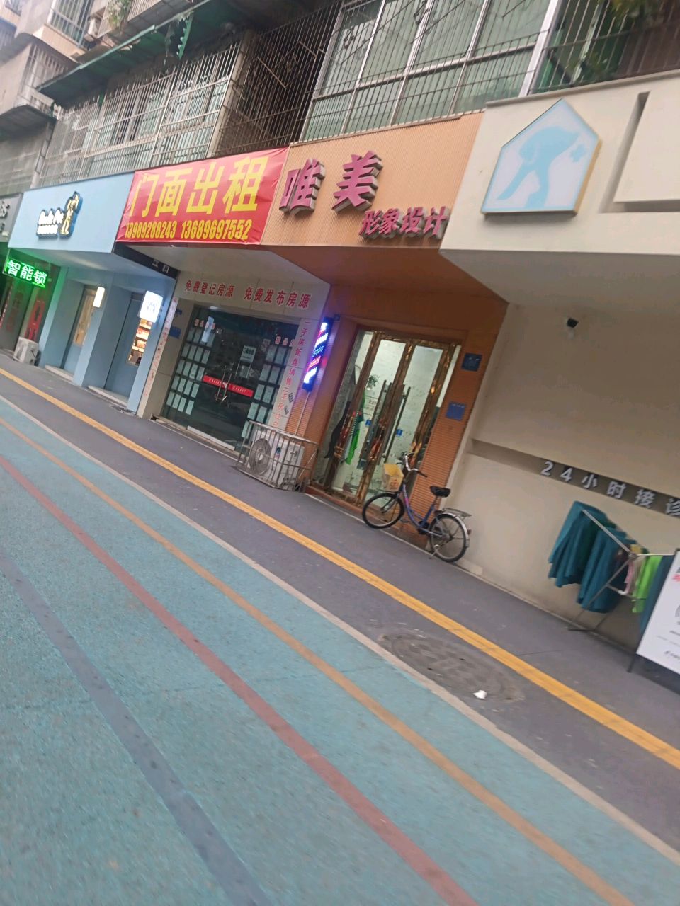 多乐派宠物家