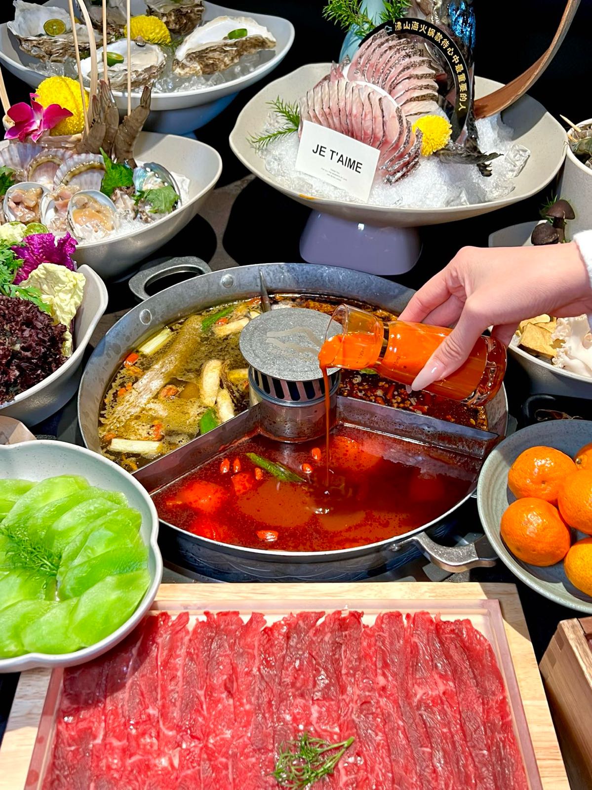 沸山海火锅(阅彩城店)